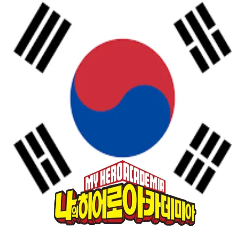 mosquito_wings의 나의 히어로 아카데미아 더 한국!