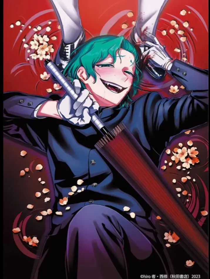 FolksyPumi3633의 共に絶望へ