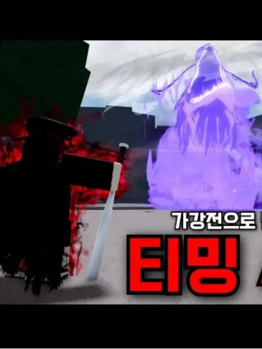 NOAHhappyyyy의 가강전으로 만든영화