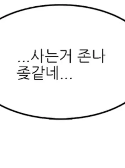 GloomyBid0403의 매마미무
