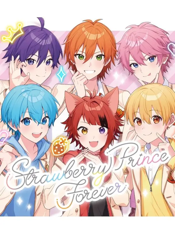 BaldAnt3338의 苺精神科医院