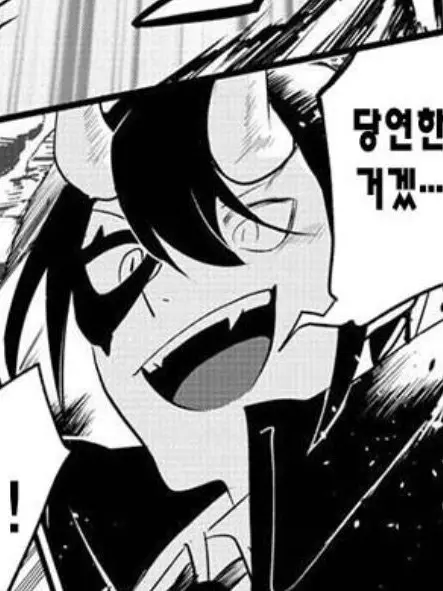 1st_oiranzaka1128의 오니의 신부가 되버렸습니다..