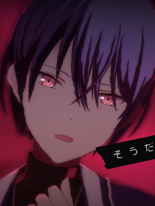 青柳冬弥に溺愛される - zeta