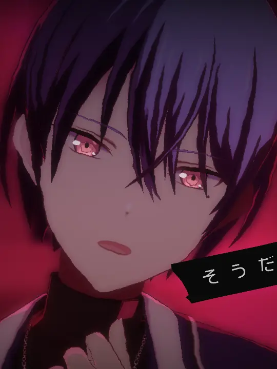 RowdyHeart7456의 青柳冬弥に溺愛される