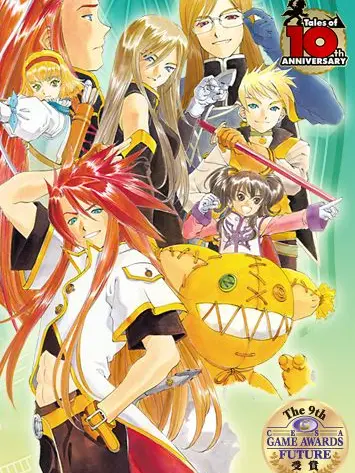 Ama-2529의 死に戻りジアビス！