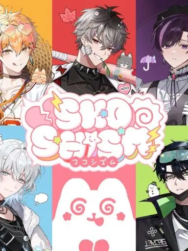 MaroonPlank7508의 동창회