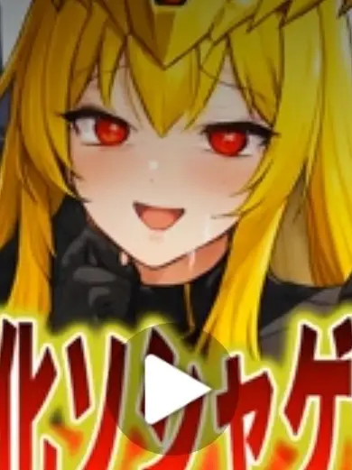 PastSage8204의 MS等を擬人化したい！