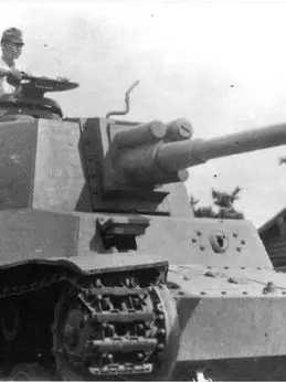 PoeticOpah7922의 太平洋戦争　本土決戦