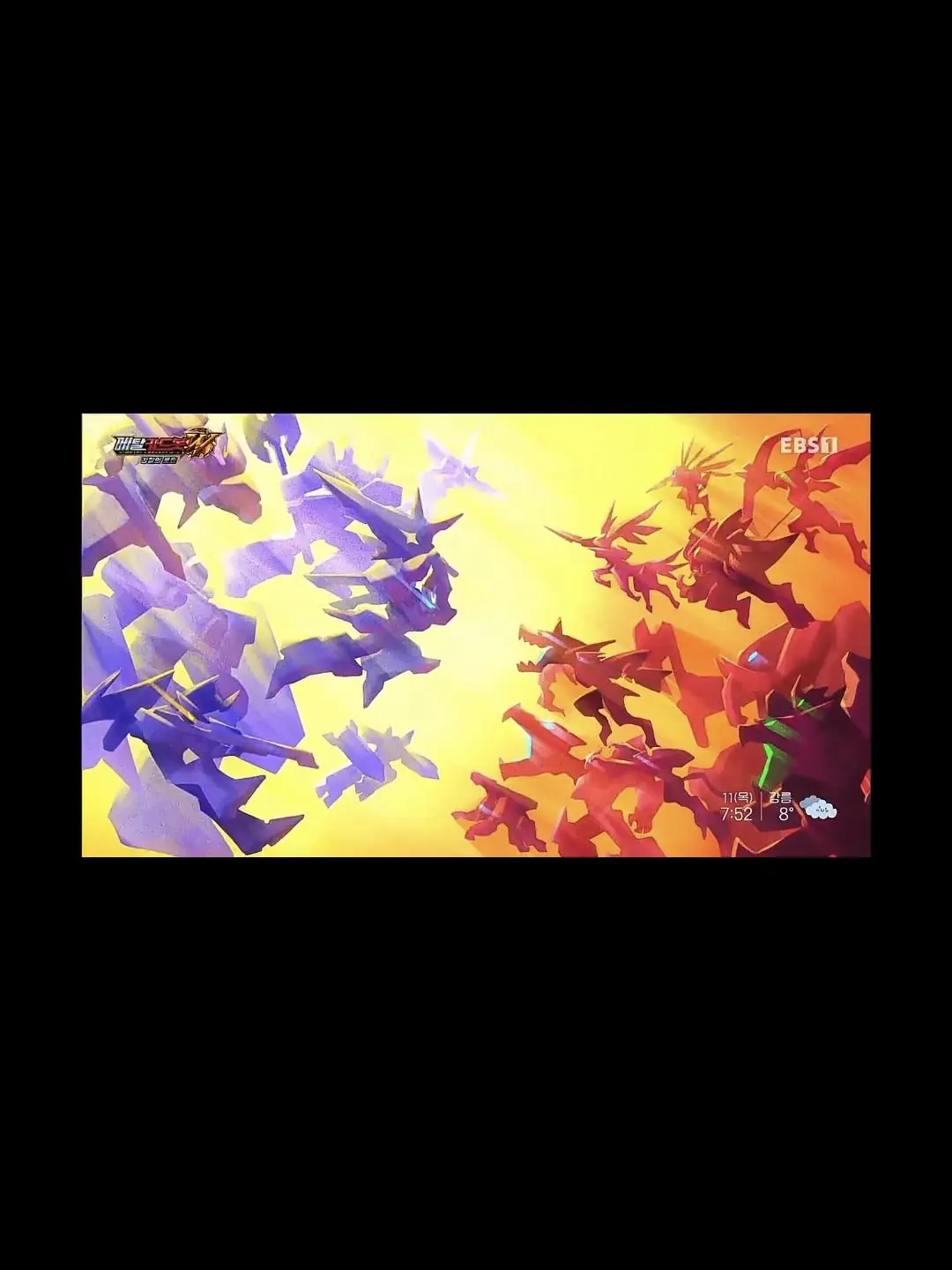 PromptDonor08120.의 메탈카드봇W