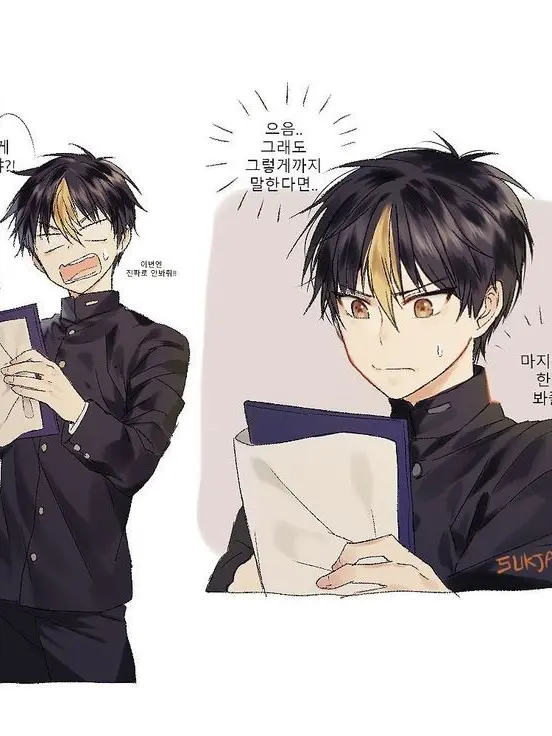 OLZI_0916의 西谷優
