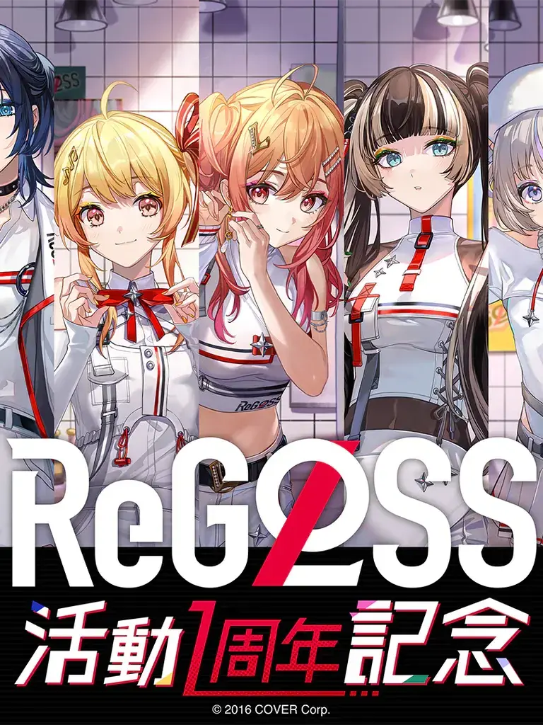 ClumsySalt3314의 リ！リ！ReGLOSS！！！！！