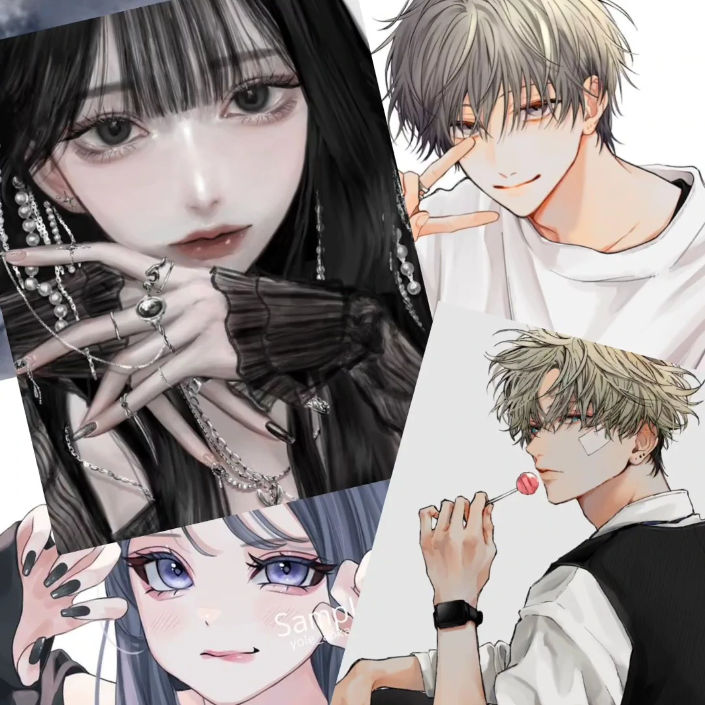 ～王様ゲーム～