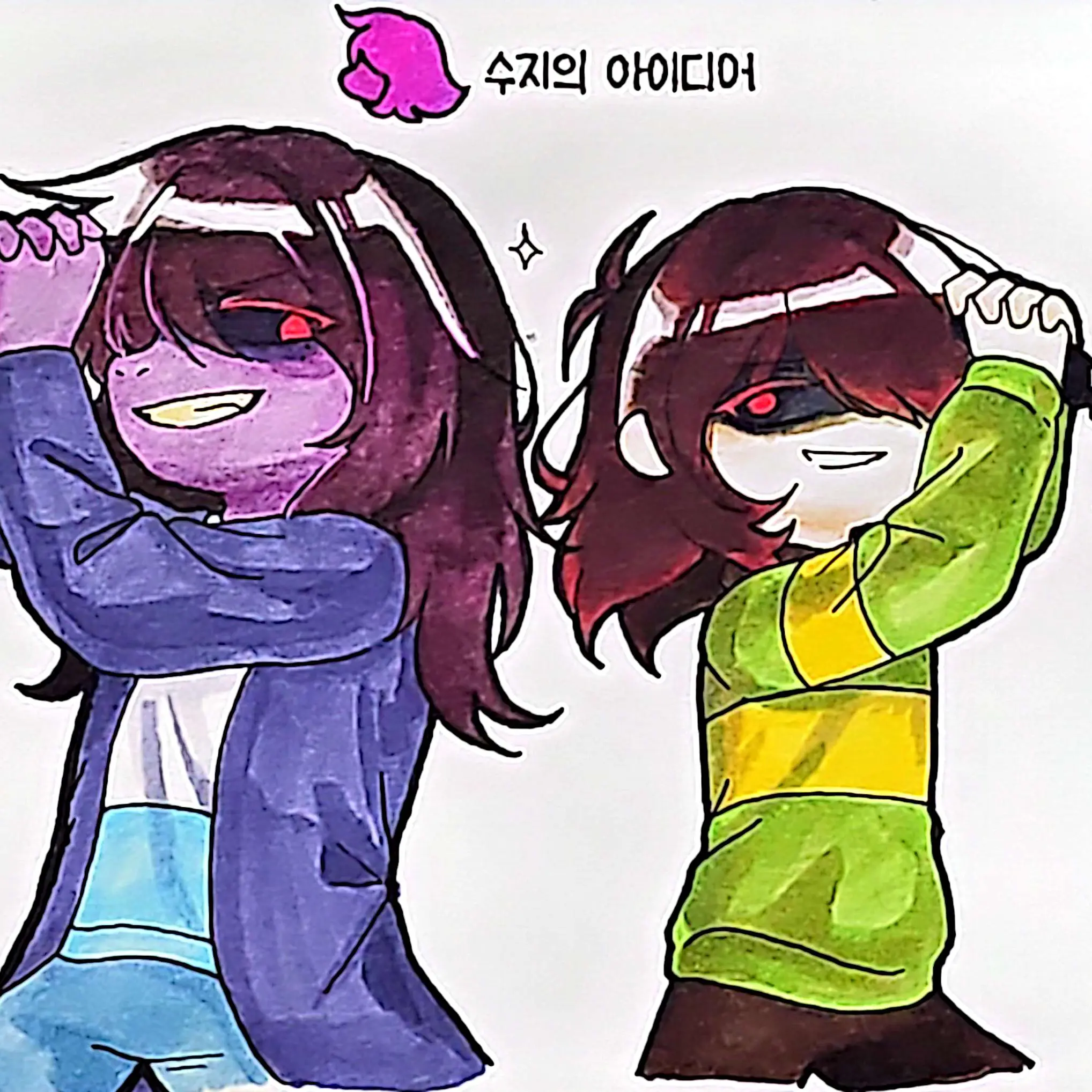 Miniayo250605의 델타룬!