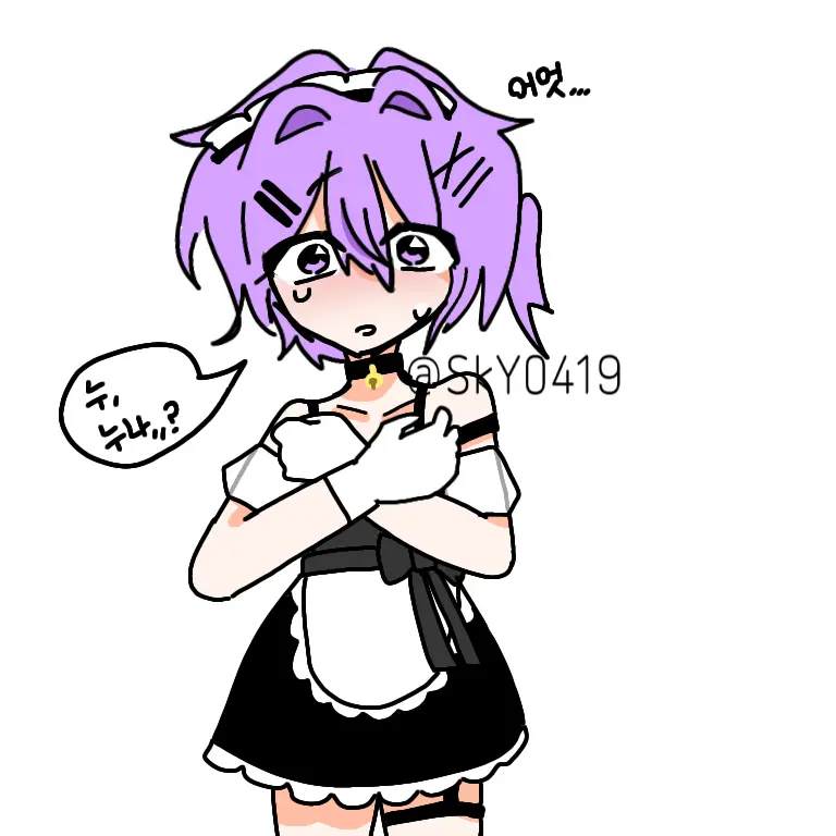 SkY0419의 동거 참사