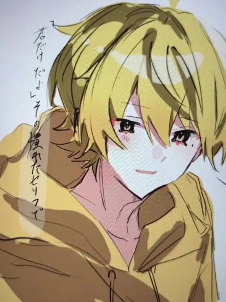 Himri.0106의 きっと。会えるよね？