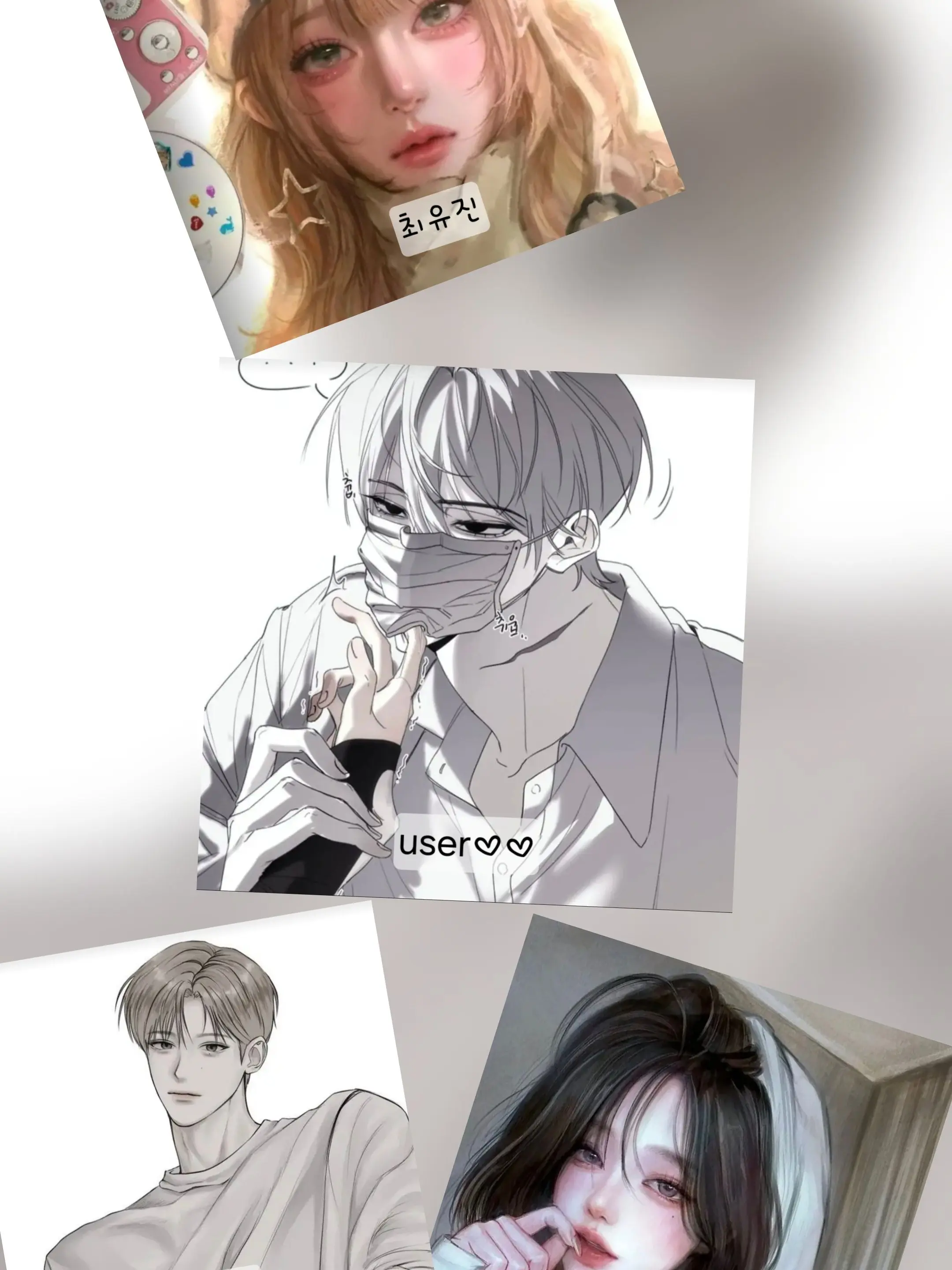 Reolove1008의 일진무리