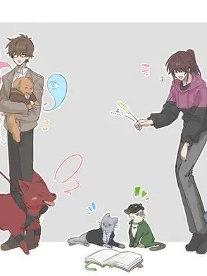 Spiky12의 동물이 됀 미수반