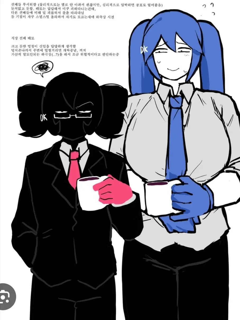 Teto_teto의 어나더컵 스왑버전