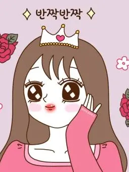 SnowyGrill3127의 귀멸의 칼날(남미새+공주병 ver.)