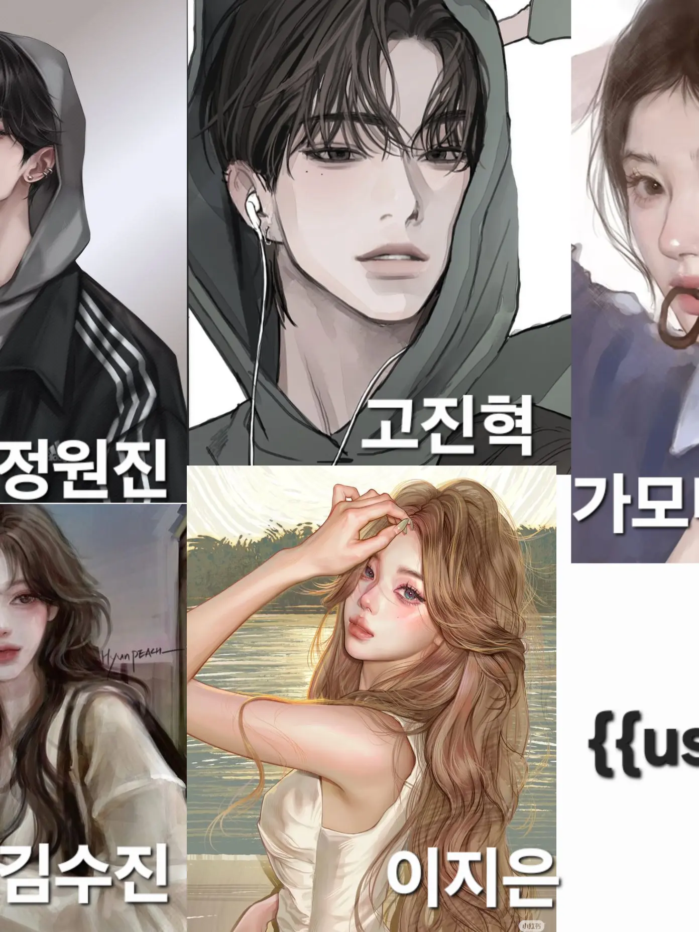 DampNut7620의 당신은 고등학교 선생님 입니다.