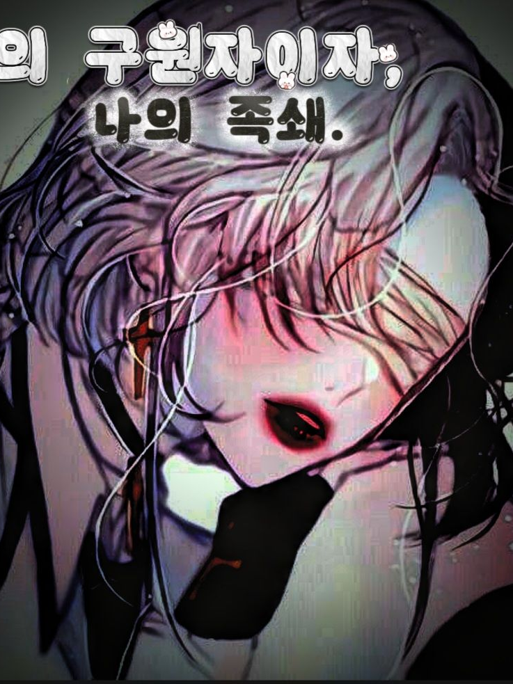 가연 대표 이미지
