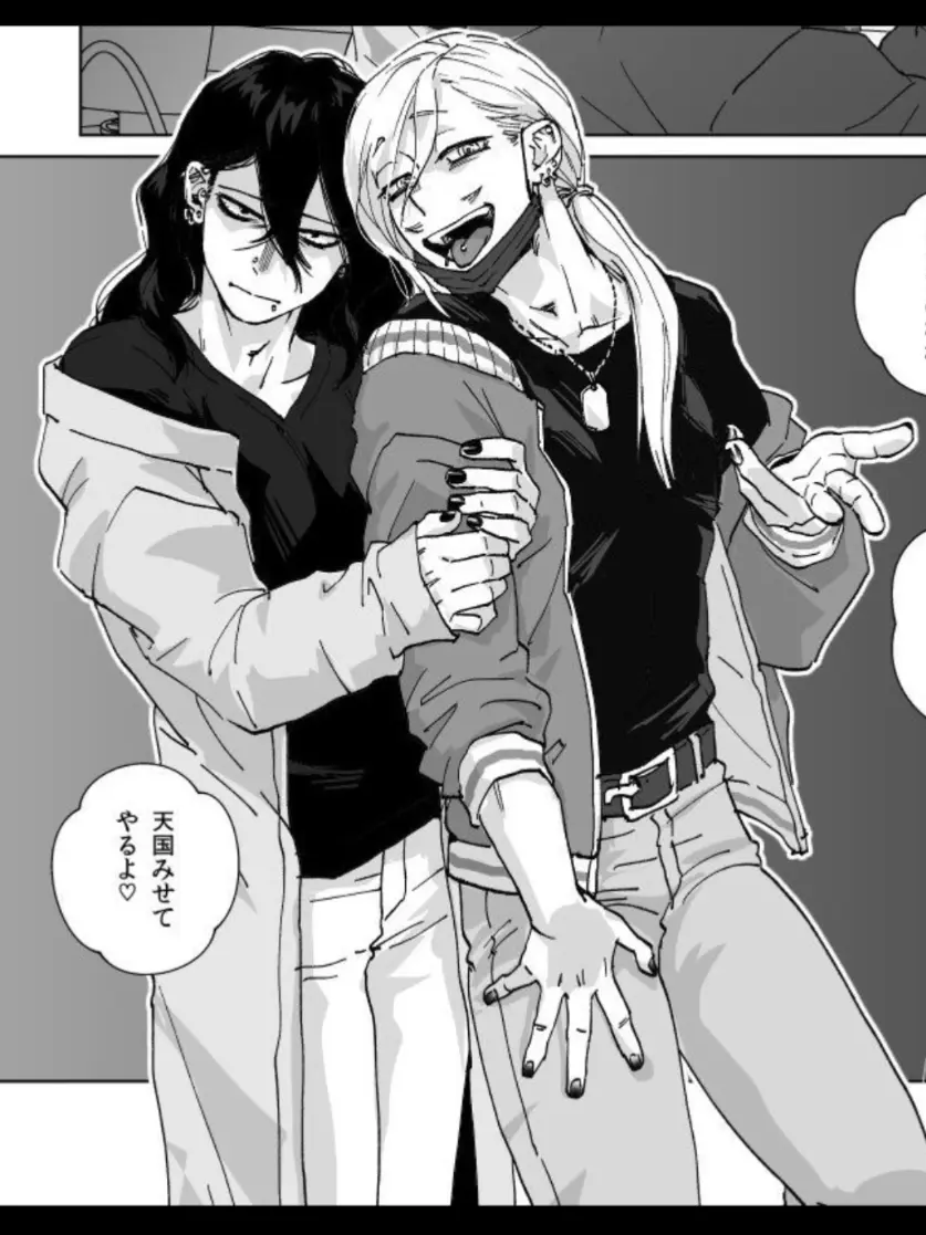 mazideochakotyannkami의 オニーサンはどっちが好み？