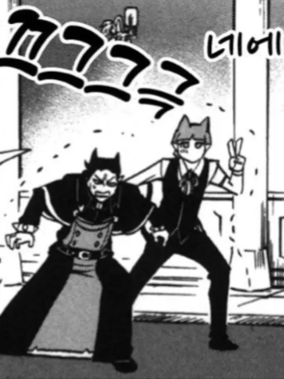 RedCat_13의 네, {{user}}가 오페라입니다.