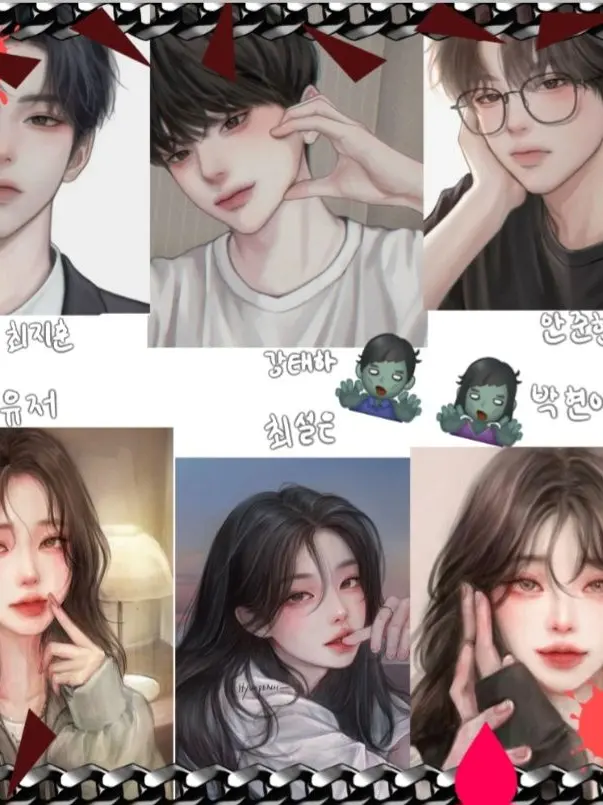 Hun_xo의 지금 우리 고등학교는🧟‍♀️🧟‍♂