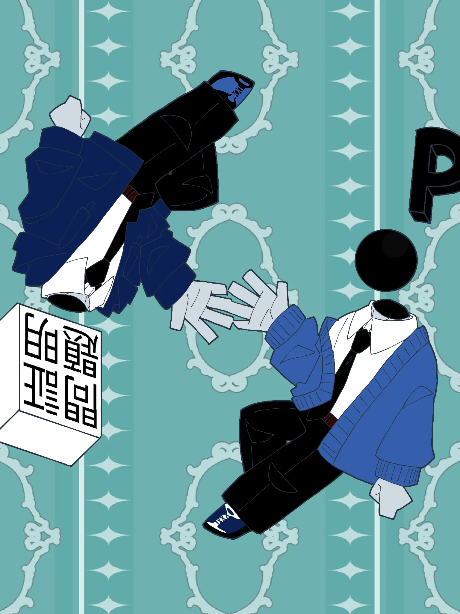 0624ILIKESHUANIRO의 。者レワ嫌