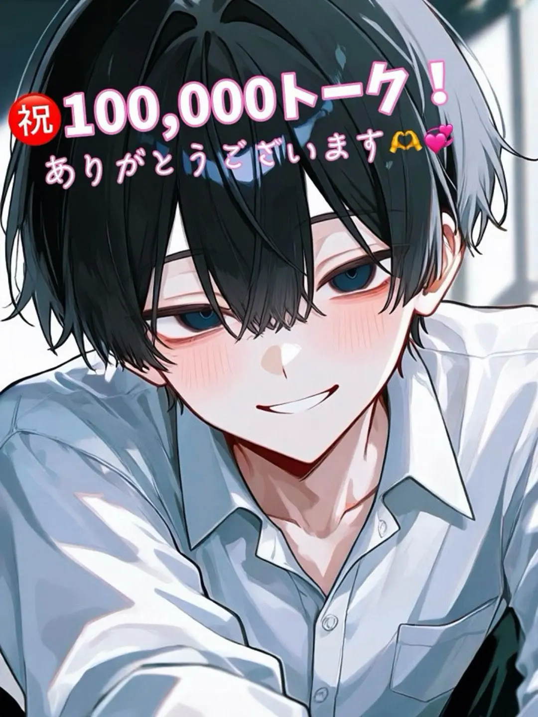 rokutuki.612의 弟の友達が可怪しい