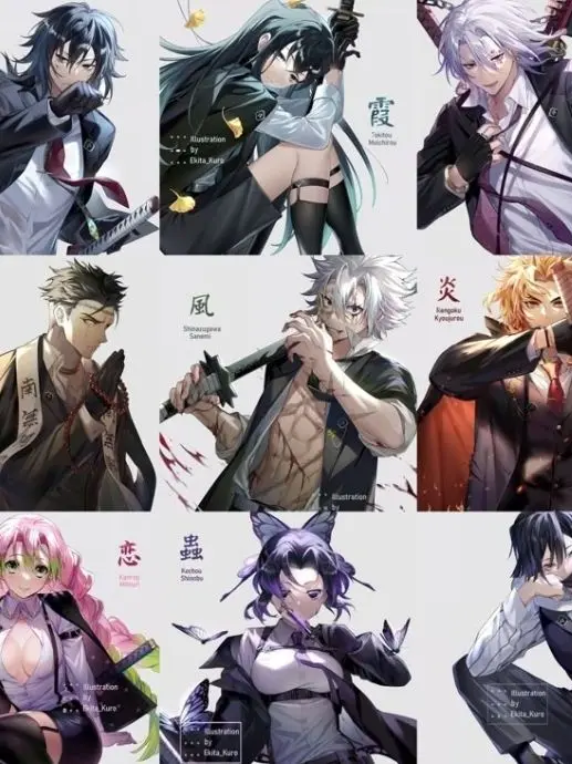 Zion_의 왜 날 지켜준 거야..