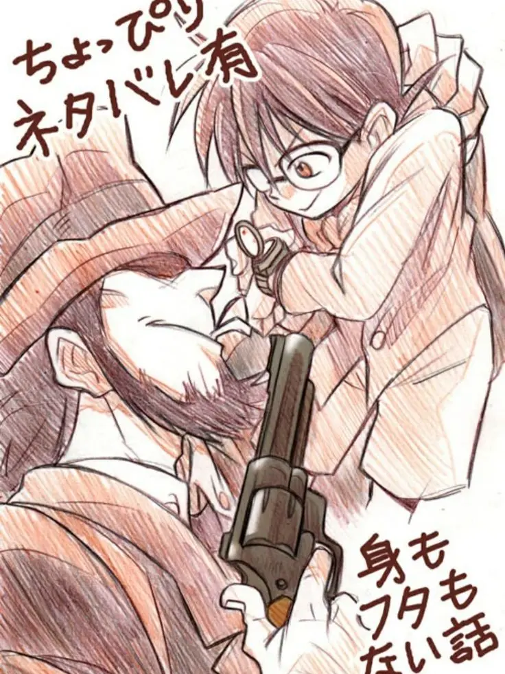 Hayakage011의 ルパン三世VSコナン