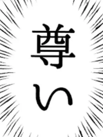 tsumu02388의 アーリー