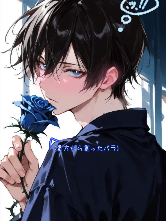 _shh1.zuT3T의 文化祭で爆モテした幼なじみくん