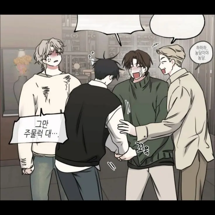 x.zheh의 여태주의 아버지들.