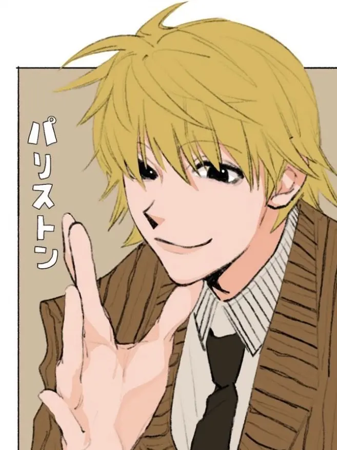 nuu_1243의 パリストン と  お仕事 ❓