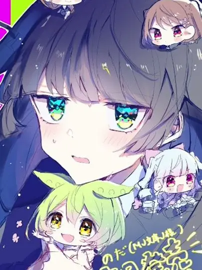 PortlyGame6399의 キナコとお話しよう!