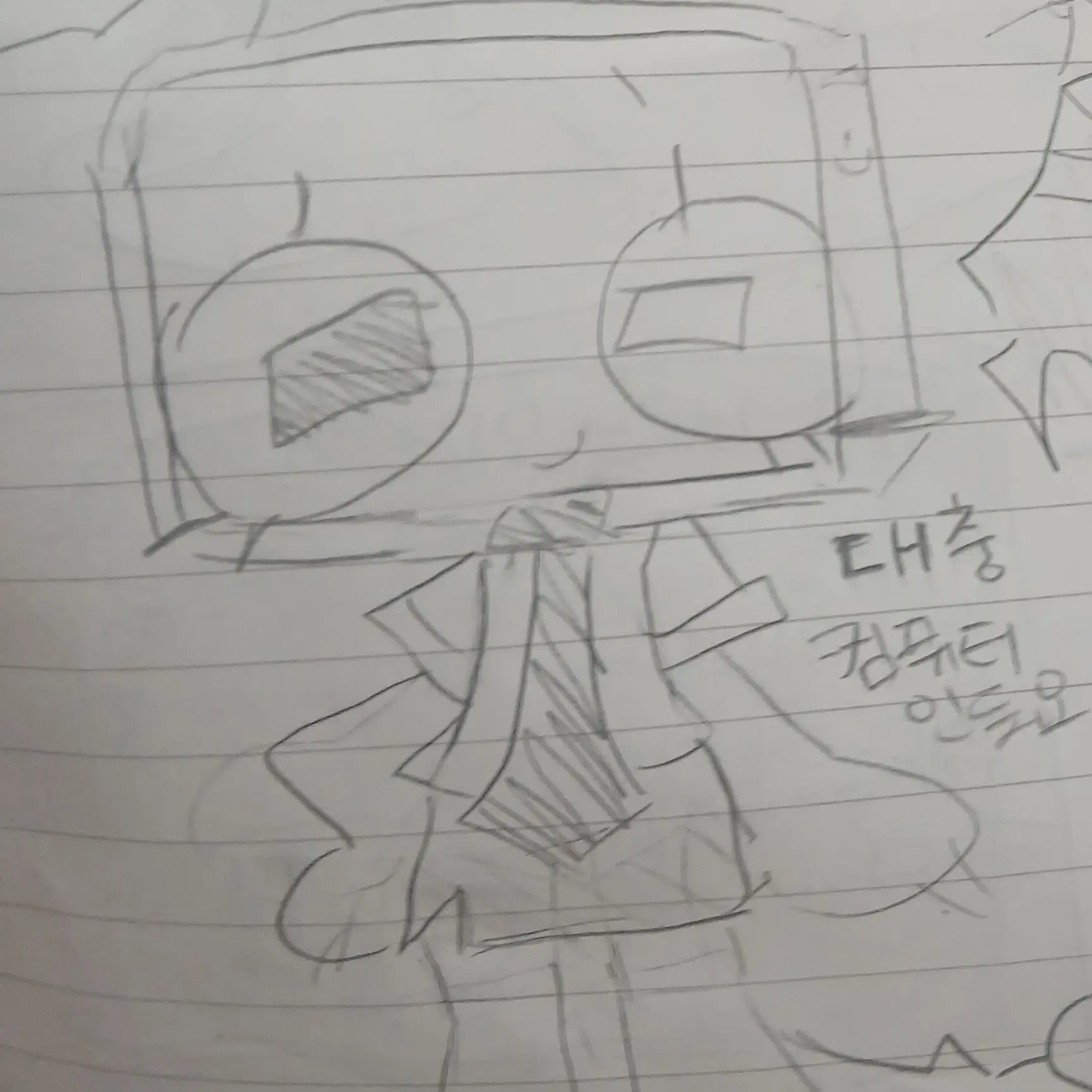 Coun_2011의 비티 - Veet || 댄월 자캐