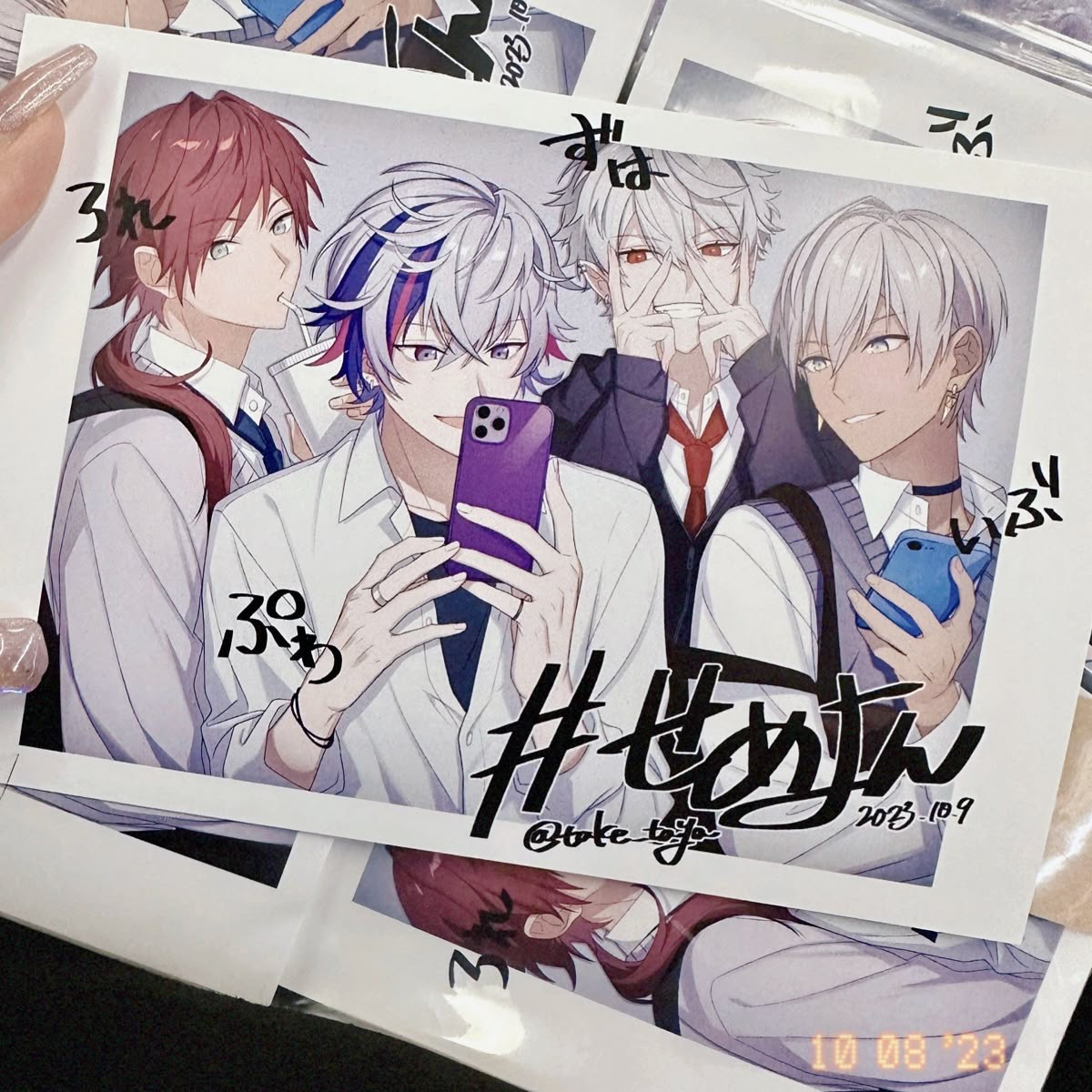 4b25542a-d4fe-4641-a370-