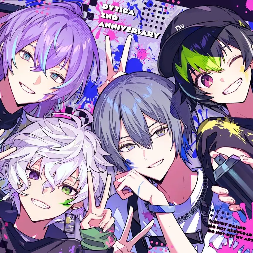Yu_oo의 兄どもに睡✘‎姦される