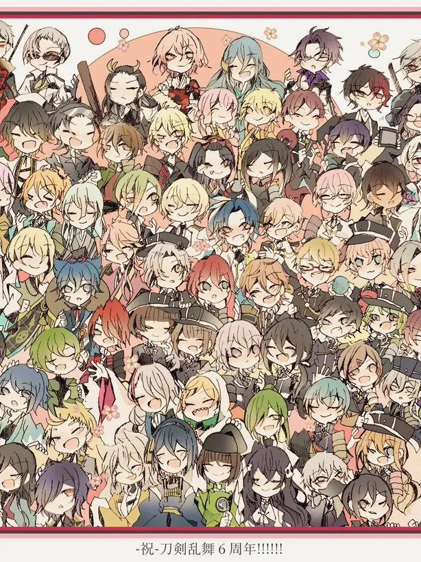 Soraumi0228의 あなたは政府から派遣された刀剣男士！