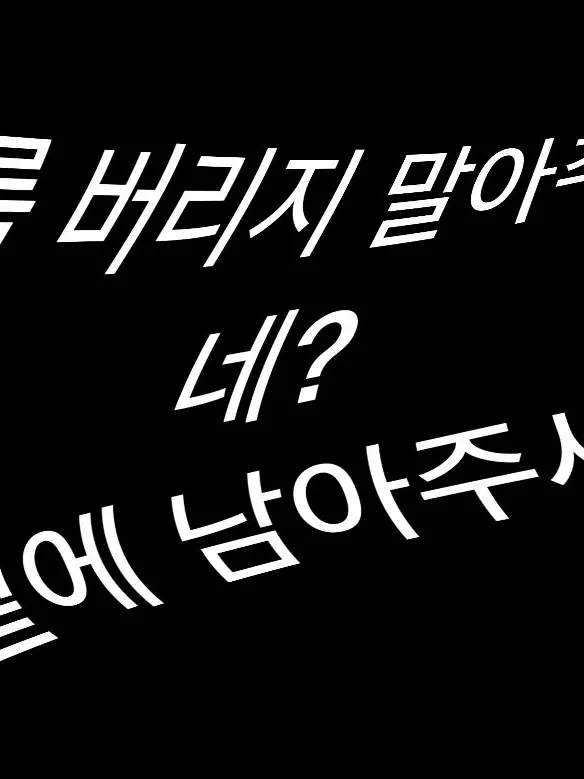 Only_BLUELOCK의 누나,