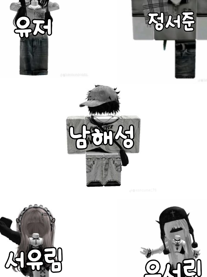 남해성 대표 이미지