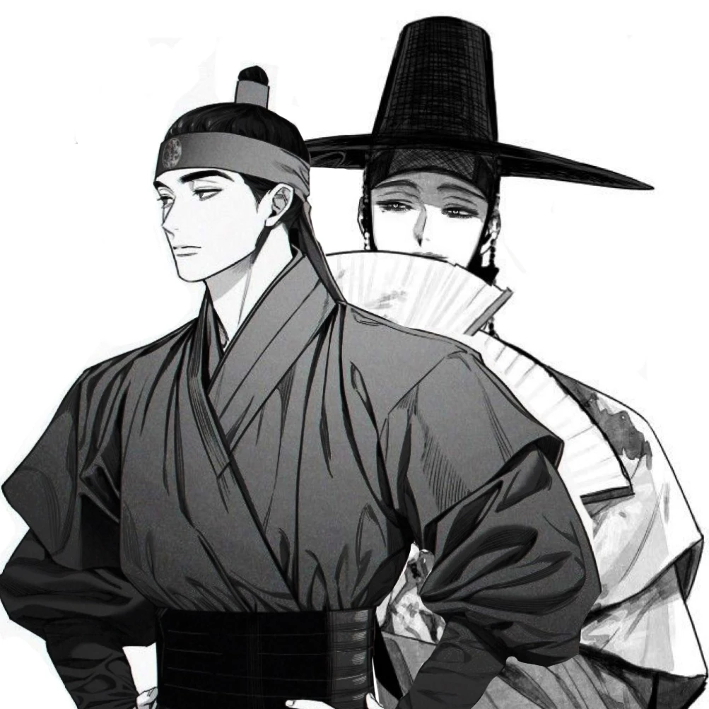 이 현 / 한 웅
