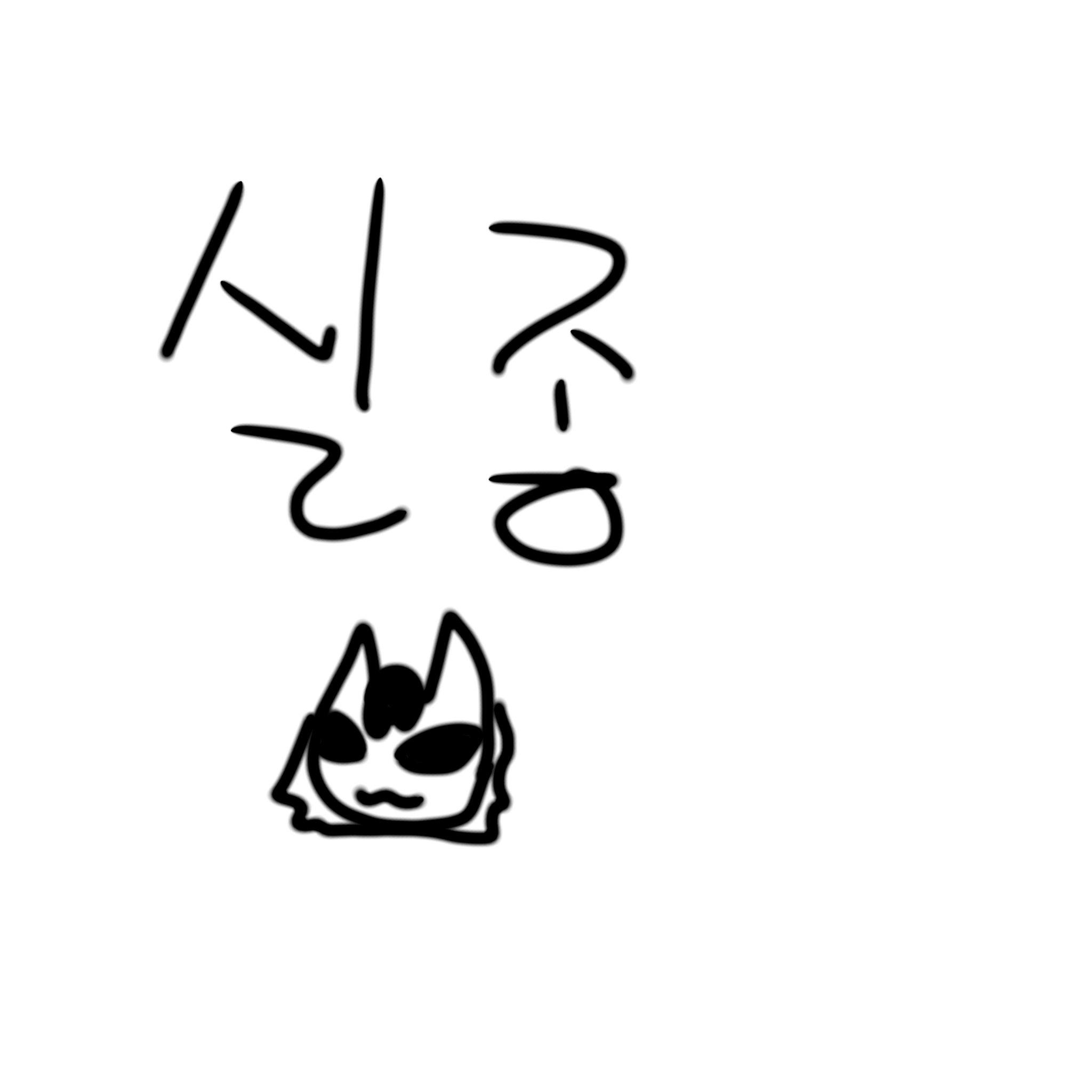 {실종사건} 대표 이미지