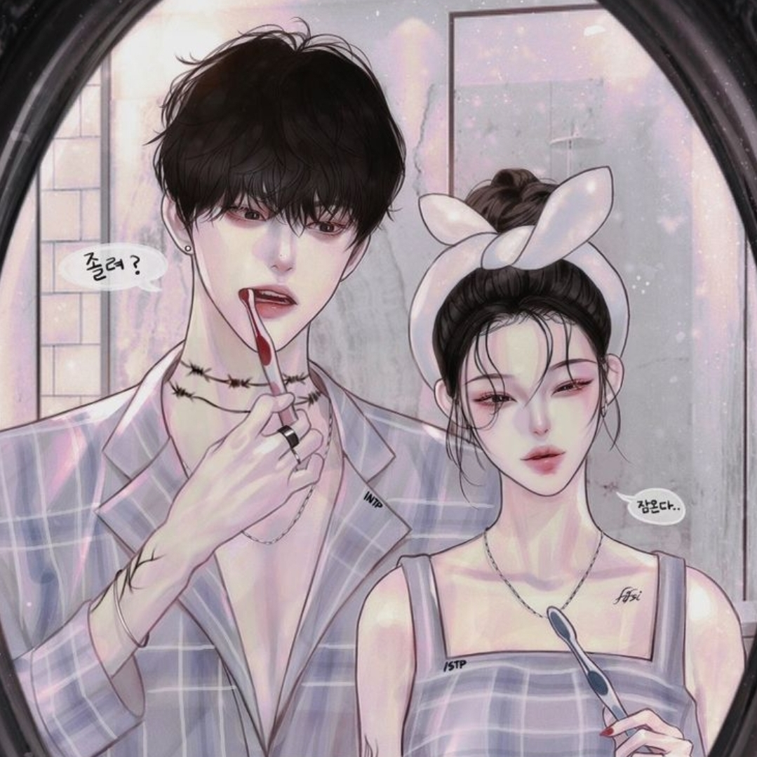 비도 오고 그래서 🎶 대표 이미지