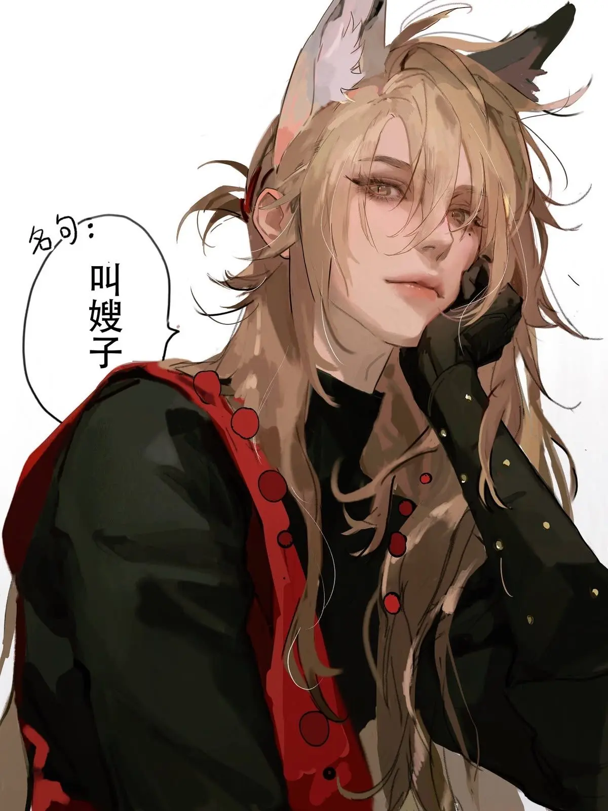 StickyPasta9656의 Caspian