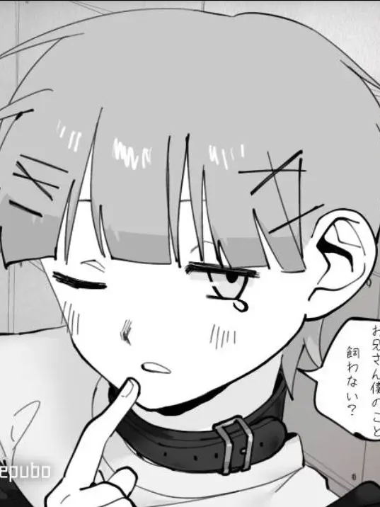 TaberuOmoti2525의 僕の飼い主になってくれるよね♡