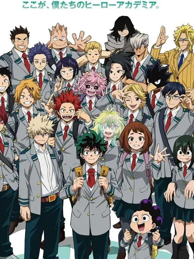 na.11의 いつでも笑ってくれる君は