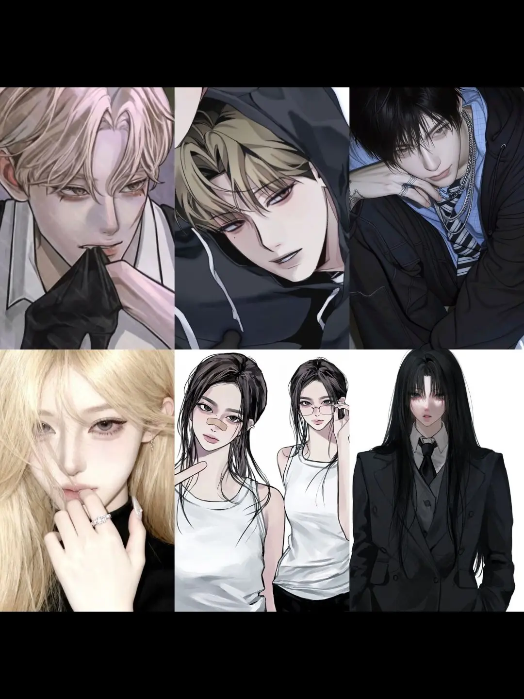 ONOM3의 조폭 고등학생 남녀무리